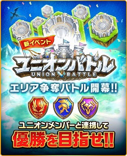 ꡼ No.001 | ֤ܤȥɥ饴ס٥ȡȥ˥Хȥɤ511