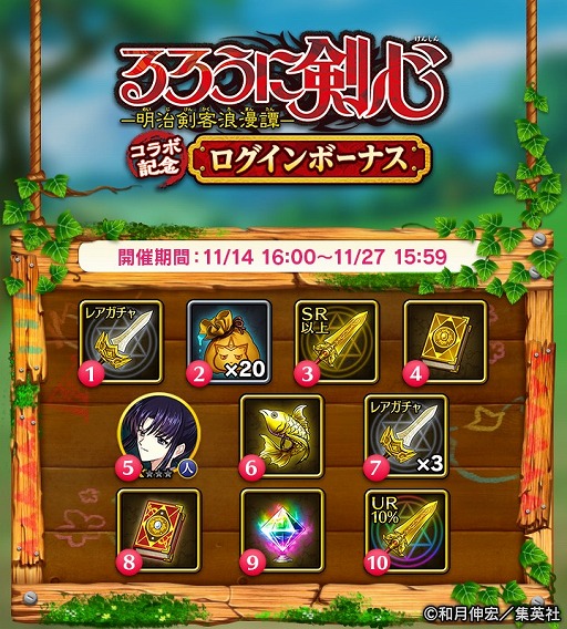 ꡼ No.004 | ֤ܤȥɥ饴ס֤˷ -ϲ̡-פȤΥܥڡ󤬥