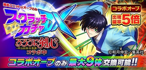 ꡼ No.005 | ֤ܤȥɥ饴ס֤˷ -ϲ̡-פȤΥܥڡ󤬥