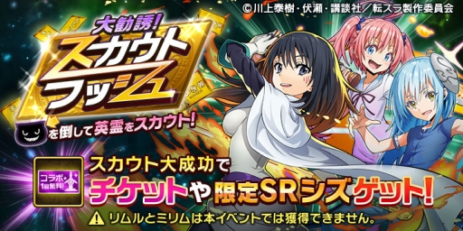 ���������꡼ No.008�Υ���ͥ������ / �֤ܤ��ȥɥ饴��פȡ�ǭ�ȥɥ饴��פǥ��˥��ž�������饹�饤����ä���פȤΥ���ܤ�����