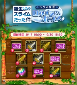 ���������꡼ No.010�Υ���ͥ������ / �֤ܤ��ȥɥ饴��פȡ�ǭ�ȥɥ饴��פǥ��˥��ž�������饹�饤����ä���פȤΥ���ܤ�����