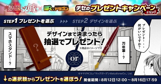 ꡼ No.006 | ֤ܤȥɥ饴סˡȤβǡɤȤΥܥ٥Ȥ»