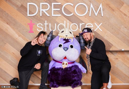 画像ギャラリー No.002のサムネイル画像 / 「ぼくとドラゴン」で新日本プロレスとのコラボキャンペーンが開始