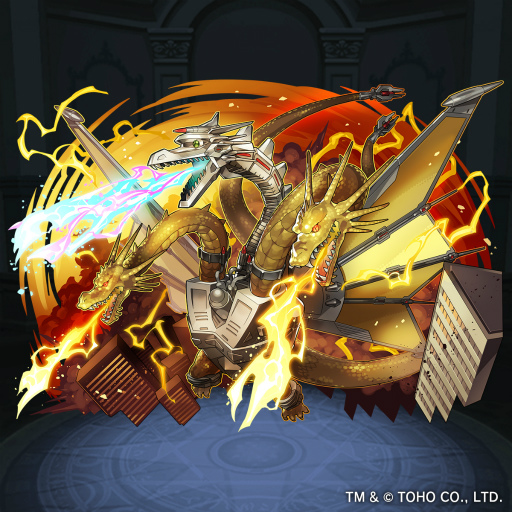 画像ギャラリー No.002のサムネイル画像 / 「ぼくとドラゴン」「猫とドラゴン」で“ゴジラ”とのコラボキャンペーンを実施