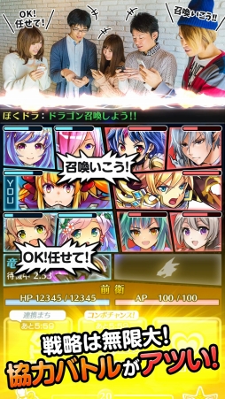 �ܤ��ȥɥ饴��