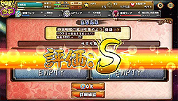 ���������꡼ No.009�Υ���ͥ������ / ���˥��ŷ��̵��!�פΥ����Ȥη뺧���ܻؤ�������֥饦���������ŷ��̵��!�ֲ�����פλ�����Ͽ���դ�������������