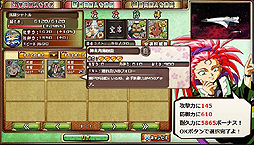 ���������꡼ No.013�Υ���ͥ������ / ���˥��ŷ��̵��!�פΥ����Ȥη뺧���ܻؤ�������֥饦���������ŷ��̵��!�ֲ�����פλ�����Ͽ���դ�������������