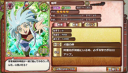 ���������꡼ No.014�Υ���ͥ������ / ���˥��ŷ��̵��!�פΥ����Ȥη뺧���ܻؤ�������֥饦���������ŷ��̵��!�ֲ�����פλ�����Ͽ���դ�������������