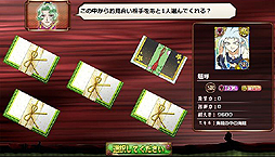 ���������꡼ No.015�Υ���ͥ������ / ���˥��ŷ��̵��!�פΥ����Ȥη뺧���ܻؤ�������֥饦���������ŷ��̵��!�ֲ�����פλ�����Ͽ���դ�������������