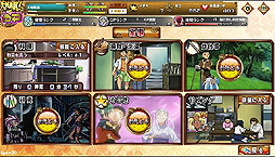 ���������꡼ No.017�Υ���ͥ������ / ���˥��ŷ��̵��!�פΥ����Ȥη뺧���ܻؤ�������֥饦���������ŷ��̵��!�ֲ�����פλ�����Ͽ���դ�������������