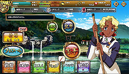 ���������꡼ No.018�Υ���ͥ������ / ���˥��ŷ��̵��!�פΥ����Ȥη뺧���ܻؤ�������֥饦���������ŷ��̵��!�ֲ�����פλ�����Ͽ���դ�������������