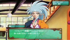 ���������꡼ No.005�Υ���ͥ������ / �ϡ����RPG��ŷ��̵��!�ֲ�����פΥ����ӥ����������ȡ�Ʊ��ͤȤʤä���ŷ��̵��!�פΥ�������򿼤�ơ��뺧���ܻؤ���