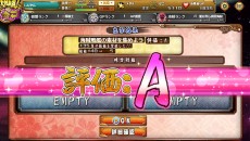 ���������꡼ No.014�Υ���ͥ������ / �ϡ����RPG��ŷ��̵��!�ֲ�����פΥ����ӥ����������ȡ�Ʊ��ͤȤʤä���ŷ��̵��!�פΥ�������򿼤�ơ��뺧���ܻؤ���