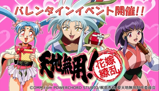 ���������꡼ No.001�Υ���ͥ������ / ��ŷ��̵��!�ֲ�����ס��ҥ����󤿤������ʤ���Х�󥿥��󥤥٥�Ȥ���������