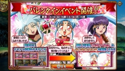 ���������꡼ No.002�Υ���ͥ������ / ��ŷ��̵��!�ֲ�����ס��ҥ����󤿤������ʤ���Х�󥿥��󥤥٥�Ȥ���������