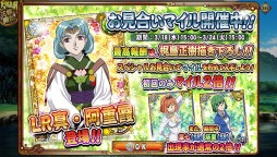 ���������꡼ No.011�Υ���ͥ������ / ��ŷ��̵��!�ֲ�����פ����礤�ޥ���򤿤�ơֿ������Ų�פ䥢���ƥ������