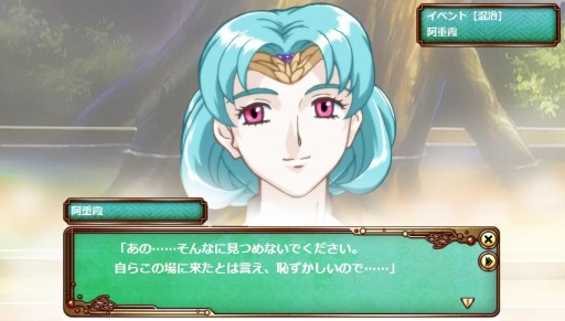 ���������꡼ No.013�Υ���ͥ������ / ��ŷ��̵��!�ֲ�����פ����礤�ޥ���򤿤�ơֿ������Ų�פ䥢���ƥ������