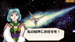 ���������꡼ No.016�Υ���ͥ������ / ��ŷ��̵��!�ֲ�����פ����礤�ޥ���򤿤�ơֿ������Ų�פ䥢���ƥ������