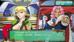 ���������꡼ No.007�Υ���ͥ������ / ��ŷ��̵��!�ֲ�����ס�������������LR�� ������ver�פ��о�