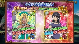 ���������꡼ No.008�Υ���ͥ������ / ��ŷ��̵��!�ֲ�����ס�������������LR�� ������ver�פ��о�