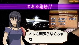 ���������꡼ No.009�Υ���ͥ������ / ��ŷ��̵��!�ֲ�����ס�������������LR�� ������ver�פ��о�