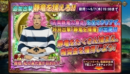 ���������꡼ No.010�Υ���ͥ������ / ��ŷ��̵��!�ֲ�����ס�������������LR�� ������ver�פ��о�