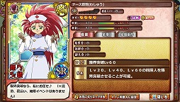 ���������꡼ No.014�Υ���ͥ������ / ��ŷ��̵��! �ֲ�����ס����٥�Ȥ˿���������������LR�ĵ��פ��о�