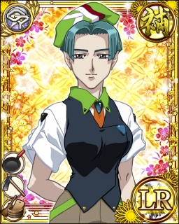 画像ギャラリー No.003のサムネイル画像 / 「天地無用!花嫁繚乱」イベント報酬に描き下ろしLR「ノイケ・酒津」登場