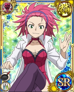 画像ギャラリー No.004のサムネイル画像 / 「天地無用!花嫁繚乱」イベント報酬に描き下ろしLR「ノイケ・酒津」登場