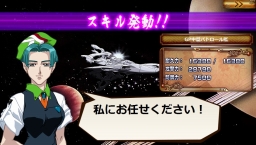 画像ギャラリー No.008のサムネイル画像 / 「天地無用!花嫁繚乱」イベント報酬に描き下ろしLR「ノイケ・酒津」登場