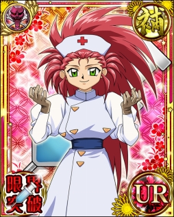 画像ギャラリー No.003のサムネイル画像 / 「天地無用!花嫁繚乱」イベント報酬に「LRヒューマノイドVer山田福」が登場