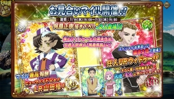 画像ギャラリー No.008のサムネイル画像 / 「天地無用!花嫁繚乱」イベント報酬に「LRヒューマノイドVer山田福」が登場