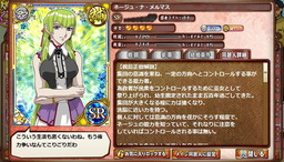 画像ギャラリー No.009のサムネイル画像 / 「天地無用!花嫁繚乱」で“梶島正樹まつり!!”が開催。過去イベントの復活も