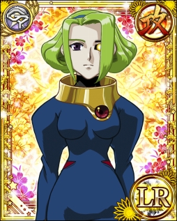 画像ギャラリー No.002のサムネイル画像 / 「天地無用!花嫁繚乱」限定カードが手に入るシリアルコードを配布。新イベントも