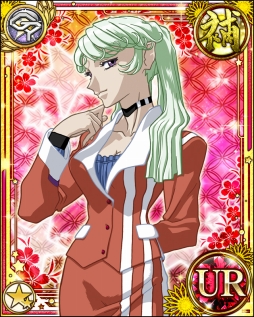 画像ギャラリー No.003のサムネイル画像 / 「天地無用!花嫁繚乱」限定カードが手に入るシリアルコードを配布。新イベントも