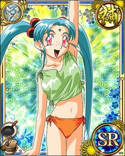 画像ギャラリー No.006のサムネイル画像 / 「天地無用!花嫁繚乱」限定カードが手に入るシリアルコードを配布。新イベントも