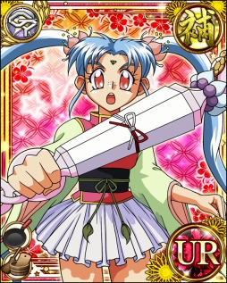 ���������꡼ No.004�Υ���ͥ������ / ��ŷ��̵��!�ֲ�����פ˥��˥�ְ�������������ʪ��פΥ饷��顦�ࡼ���о�