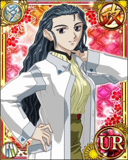 ���������꡼ No.005�Υ���ͥ������ / ��ŷ��̵��!�ֲ�����פ˥��˥�ְ�������������ʪ��פΥ饷��顦�ࡼ���о�