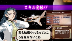 ���������꡼ No.007�Υ���ͥ������ / ��ŷ��̵��!�ֲ�����פ˥��˥�ְ�������������ʪ��פΥ饷��顦�ࡼ���о�