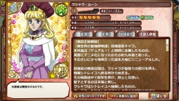 ���������꡼ No.008�Υ���ͥ������ / ��ŷ��̵��!�ֲ�����פ˥��˥�ְ�������������ʪ��פΥ饷��顦�ࡼ���о�