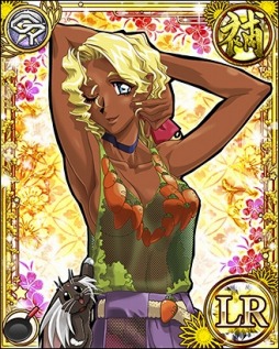 画像ギャラリー No.005のサムネイル画像 / 「天地無用!花嫁繚乱」スペシャルお見合いにLR同居人6名が順次登場