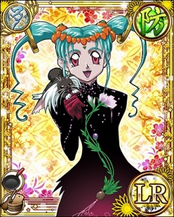 画像ギャラリー No.006のサムネイル画像 / 「天地無用!花嫁繚乱」スペシャルお見合いにLR同居人6名が順次登場