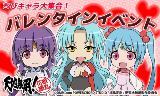 ���������꡼ No.001�Υ���ͥ������ / ��ŷ��̵��!�ֲ�����ס��Х�󥿥��󥤥٥�Ȥˤ��ӥ����Ѥ���ã���о�