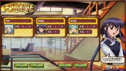 ���������꡼ No.005�Υ���ͥ������ / ��ŷ��̵��!�ֲ�����ס��Х�󥿥��󥤥٥�Ȥˤ��ӥ����Ѥ���ã���о�