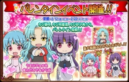 ���������꡼ No.006�Υ���ͥ������ / ��ŷ��̵��!�ֲ�����ס��Х�󥿥��󥤥٥�Ȥˤ��ӥ����Ѥ���ã���о�