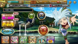 ���������꡼ No.008�Υ���ͥ������ / ��ŷ��̵��!�ֲ�����ס��Х�󥿥��󥤥٥�Ȥˤ��ӥ����Ѥ���ã���о�