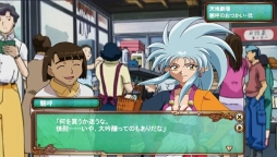 ���������꡼ No.009�Υ���ͥ������ / ��ŷ��̵��!�ֲ�����ס��Х�󥿥��󥤥٥�Ȥˤ��ӥ����Ѥ���ã���о�