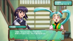 ���������꡼ No.010�Υ���ͥ������ / ��ŷ��̵��!�ֲ�����ס��Х�󥿥��󥤥٥�Ȥˤ��ӥ����Ѥ���ã���о�