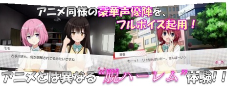 ꡼ No.002Υͥ / To LOVE -Ȥ֤-ͥ ȥ롼ץ󥻥סꥢե䥿ڥȥ꡼SRɤ館Źŵ