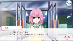 ꡼ No.002 | To LOVE-Ȥ֤- ͥȥ롼ץ󥻥׸ǡŹŵξ󤬸